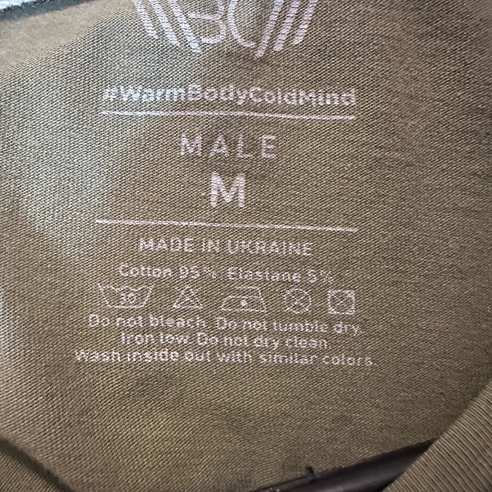 Warm Body Cold Mind Army V4 Short Sleeve T-Shirt -  - Medium - Picture 6 of 6
